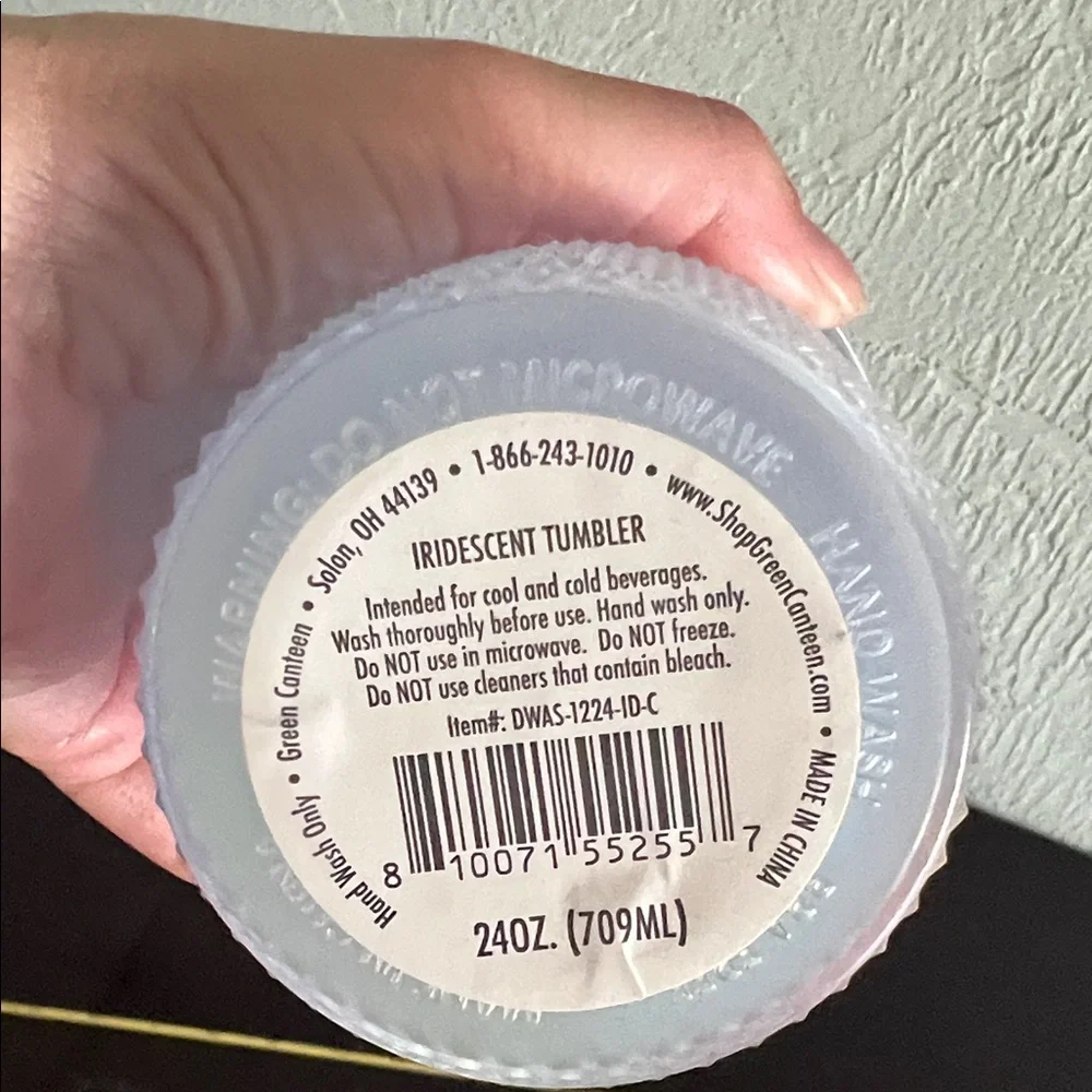 #0730+ 24  0z Iridescent Studded Tumbler with Straw - Picture 5 of 5